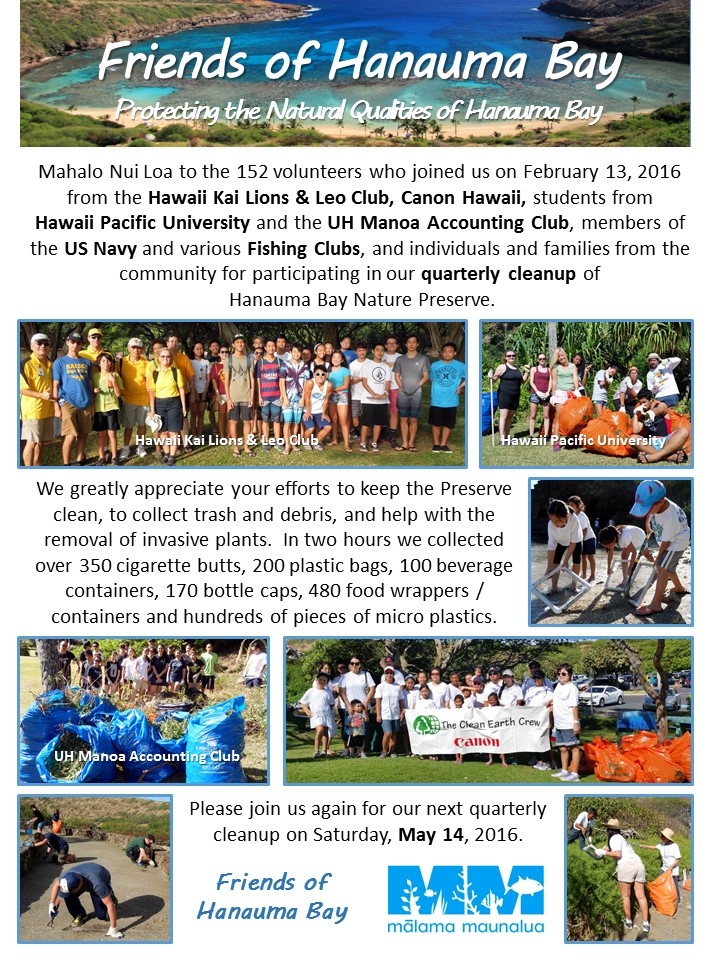FOHB Quarterly Cleanup Thank-You - 2016-02